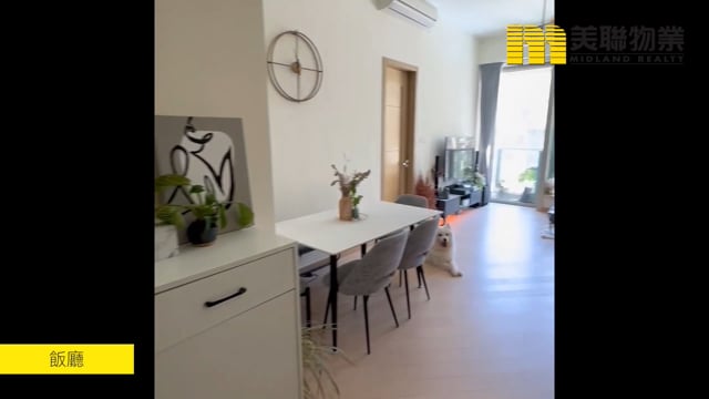 MAYFAIR BY THE SEA 8 TWR 02 Tai Po M 1498504 For Buy
