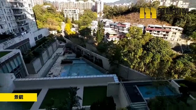 PEAK ONE PH 01 BLK 06 Shatin L 1658198 For Buy