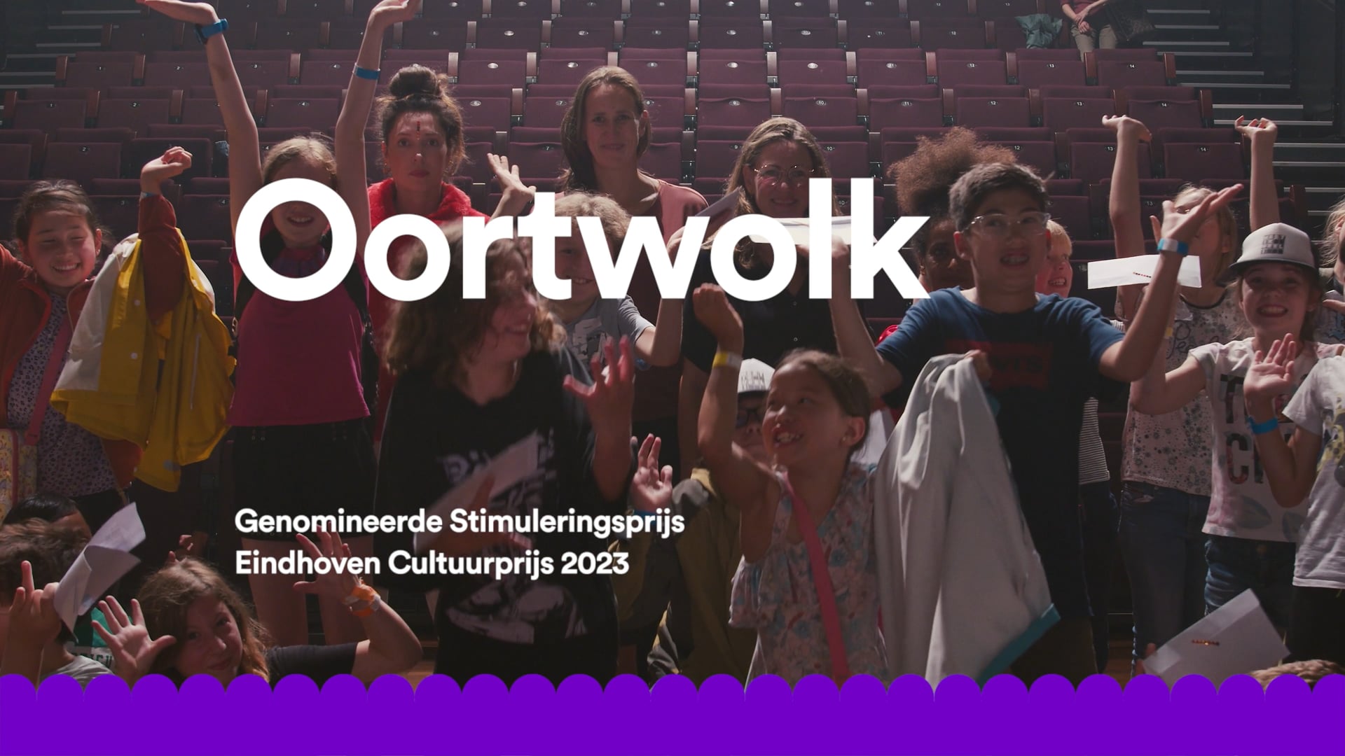 Cultuur Eindhoven x Oortwolk