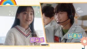 성북구 웹드라마 LOVE BEATS