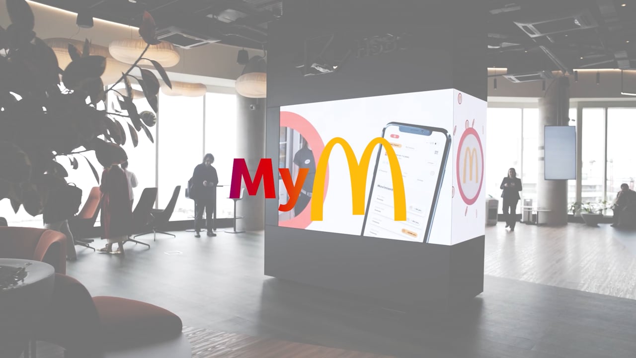 Cobertura de la presentación MyMc de McDonald's