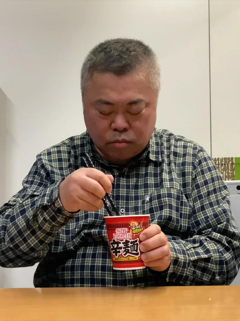 カップヌードル 辛麺 | 日清食品グループ