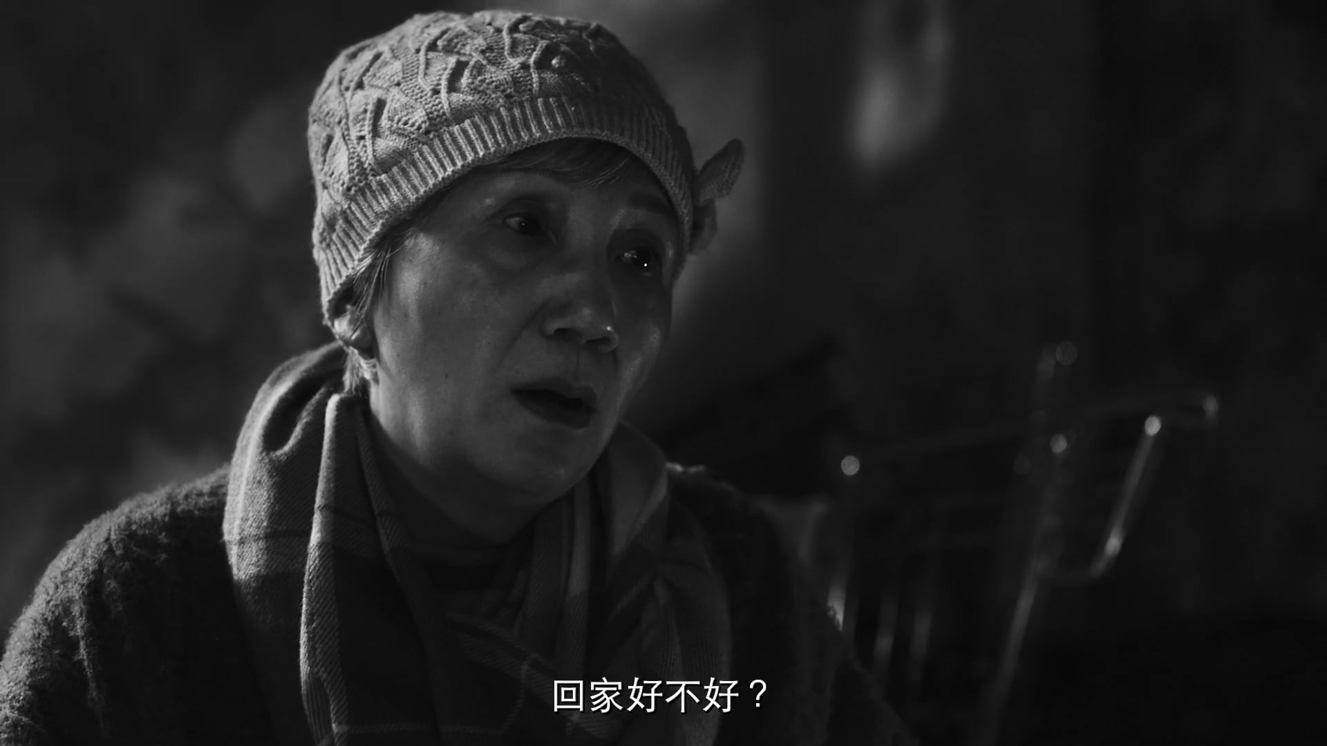 2022 百花電影製作｜【第45屆金穗影展入圍影片】《念你如昔》GONE