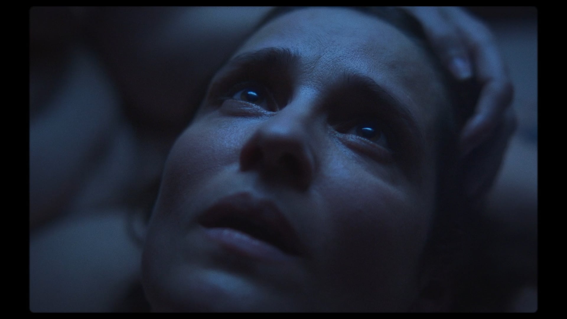 ARCADIA  (Feature 2024) - Trailer