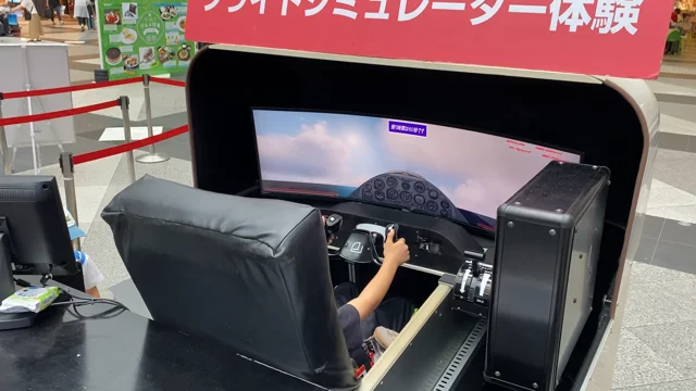 会場：新千歳　小型機　子ども