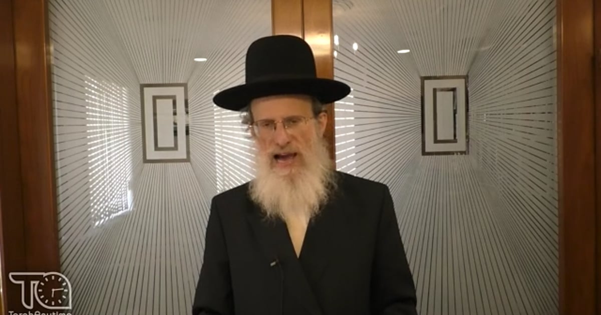 R' Yitzchok Bistritzky | Amud Hayomi: Shabbat 14b