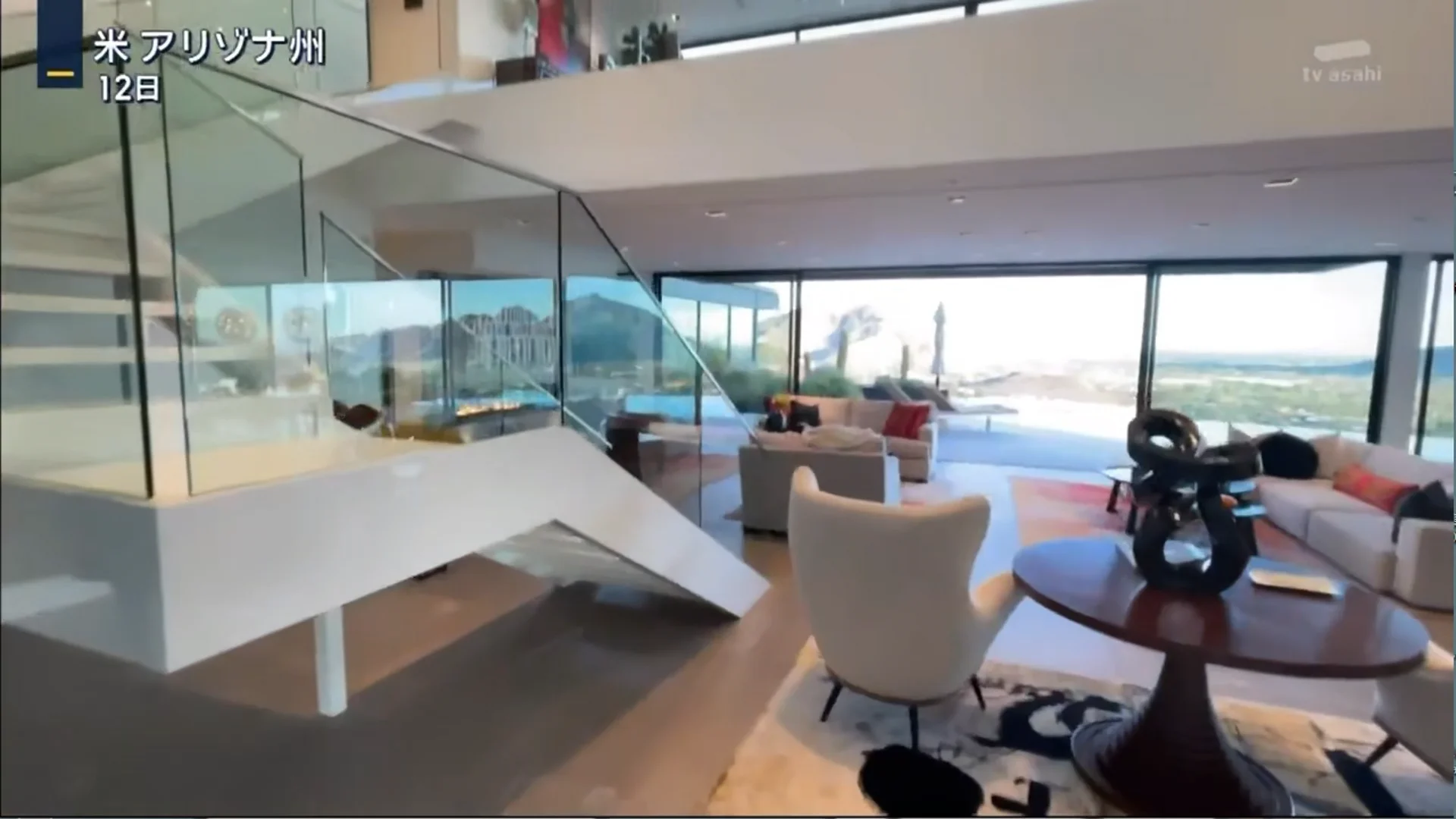 TV and Video - Joan Levinson Luxury Real Estate Expert