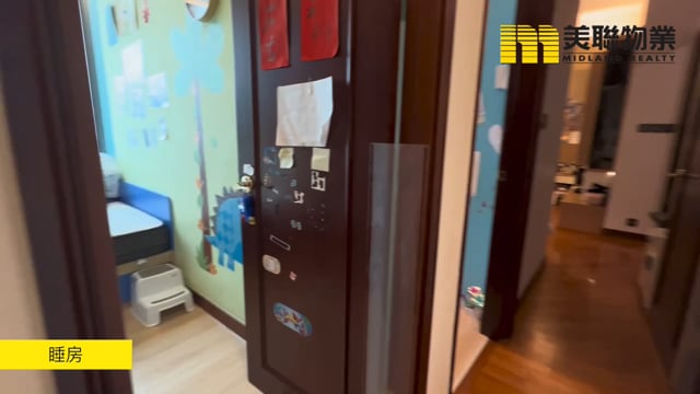 御龍山 沙田 高層 1780704 售盤