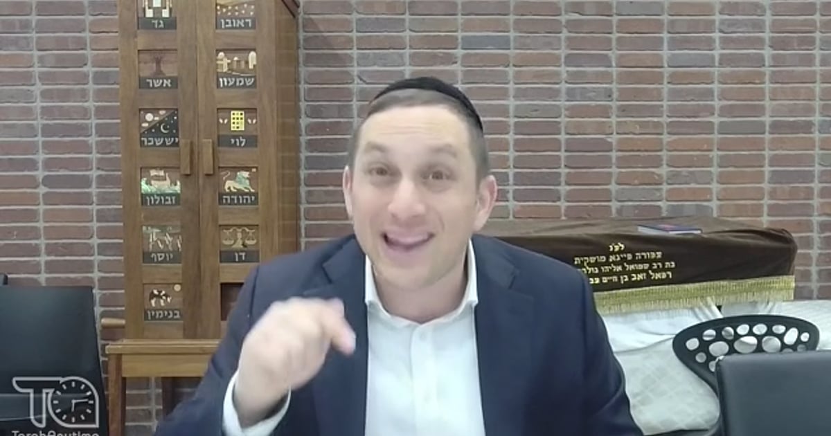 R' Yechezkel Hartman | Yeshiva Daf: Bava Metziah 16