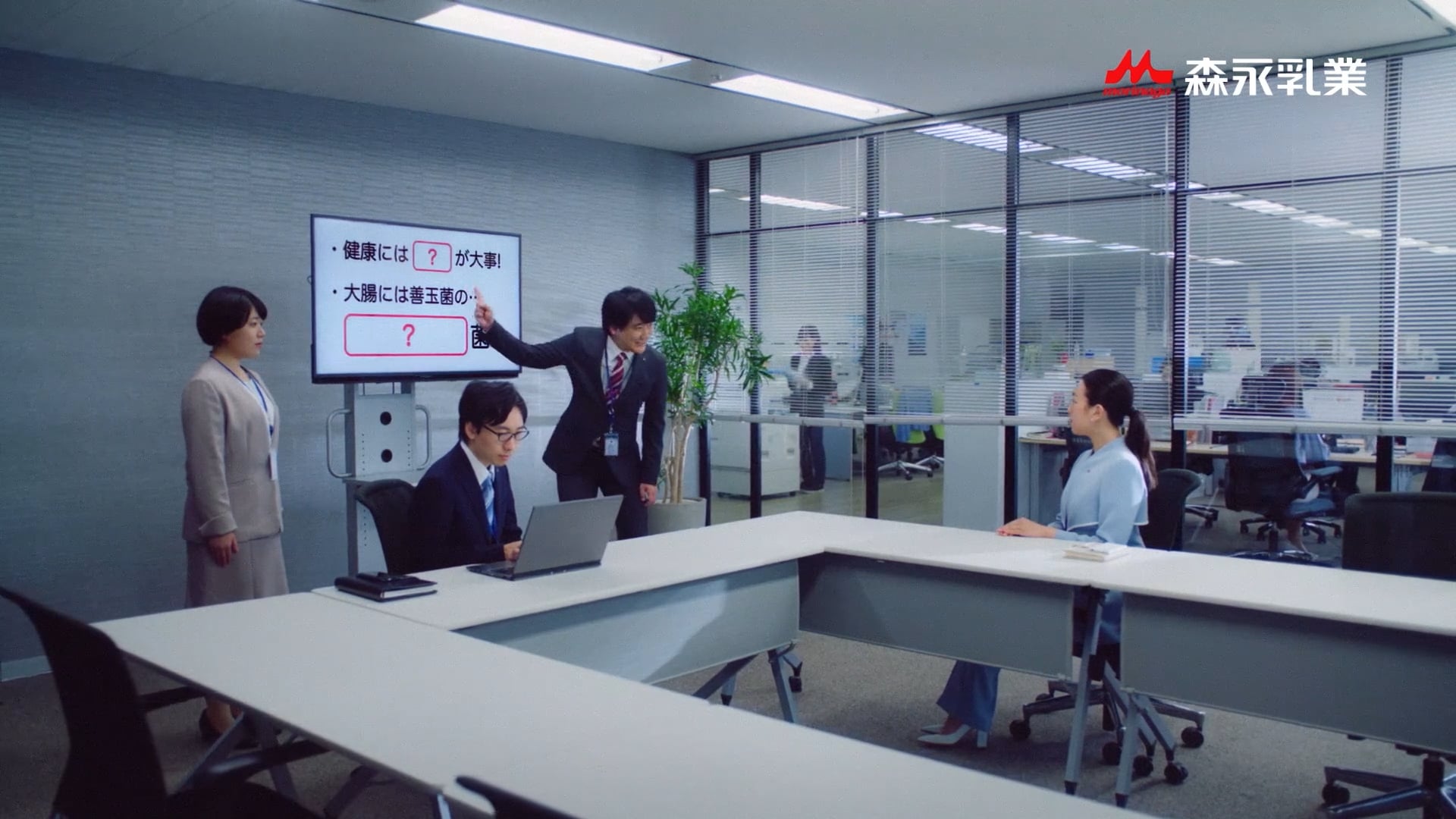 森永乳業 CM 『大腸大事』篇