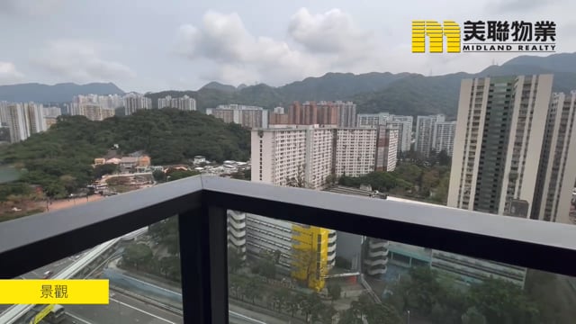 柏傲莊 沙田 中層 1478014 售盤