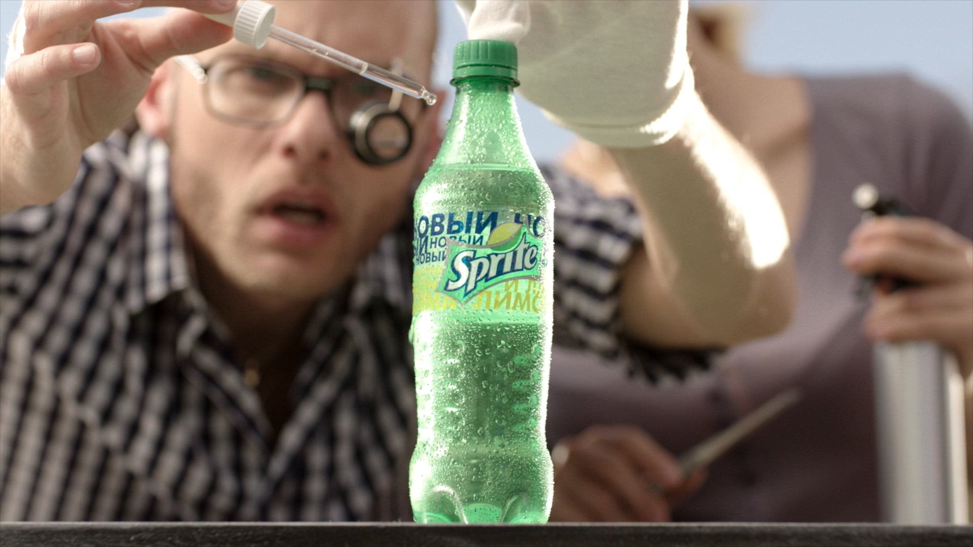 Liquid Reel
