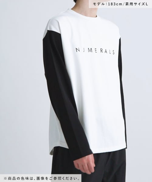 NUMERALS]ドライロゴロングスリーブTシャツ | [公式]ニコアンド（niko