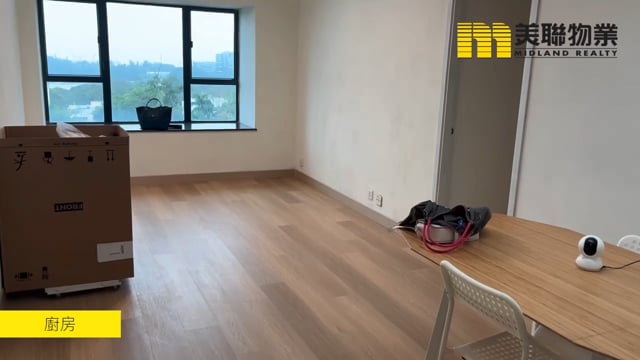 VILLA ATHENA BLK 10 Ma On Shan L 1673836 For Buy