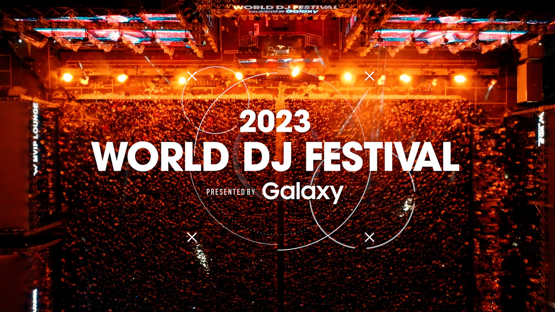 World DJ Festival 2023 - Official After Movie