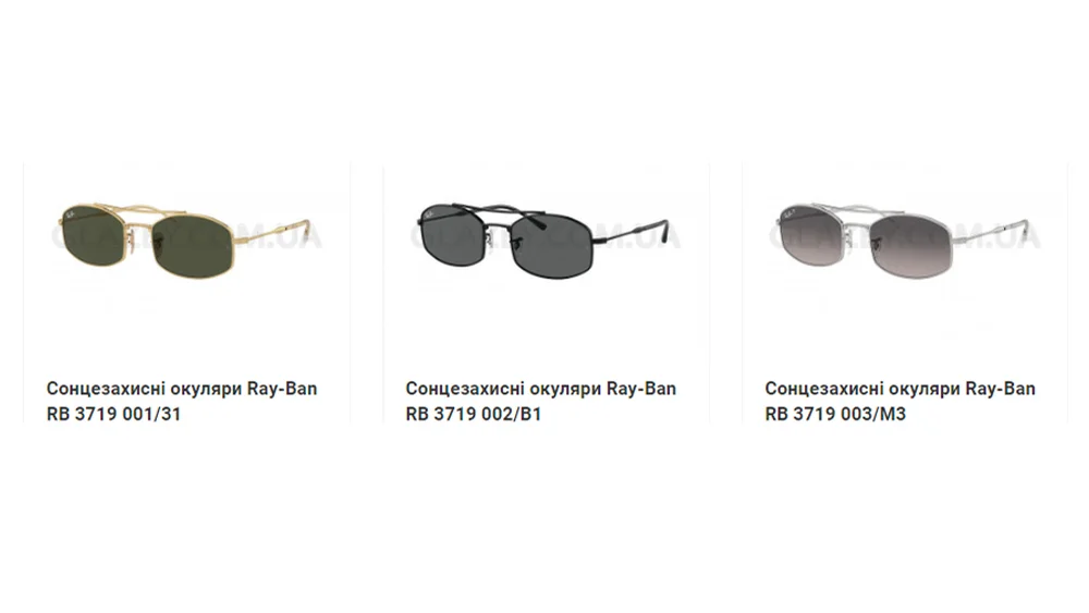 Окуляри Ray-Ban RB 3719 001/31 - Класичний колір оправи