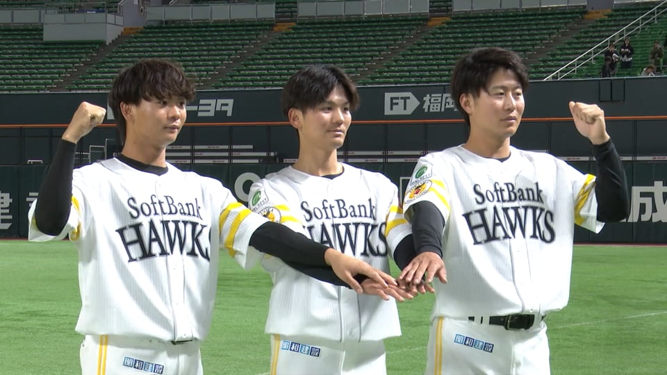 ホークス・仲田慶介・緒方理貢・川村友斗 フォトセッション