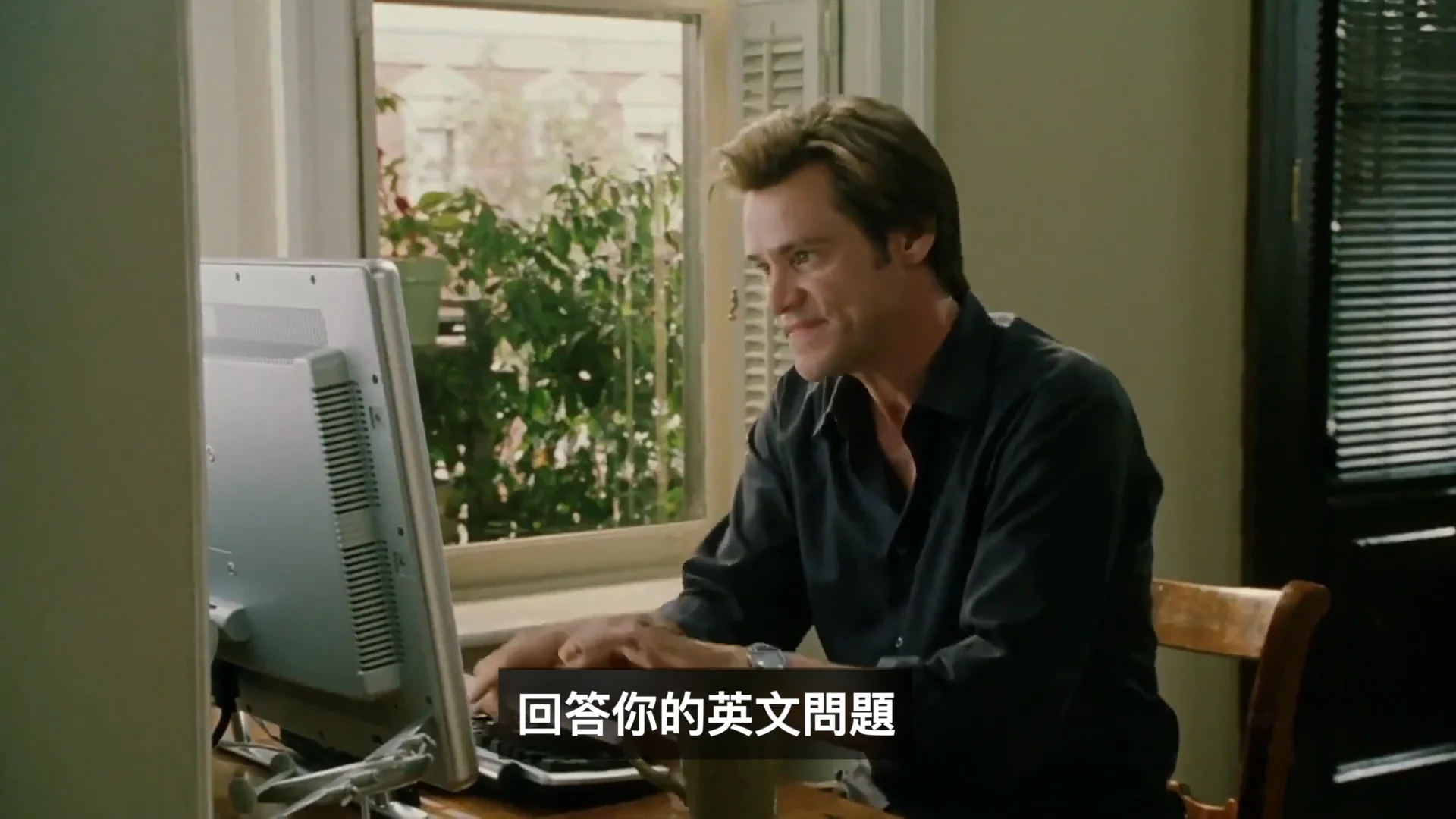 big time (full screen)