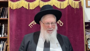 Twenty Points - Purim 5784