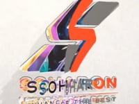 Soharon Infotech - Video - 1