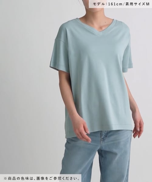 BAYFLOW ウーリージャコット 軽い着心地 グレー