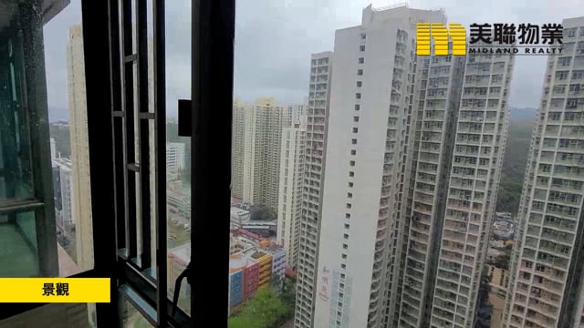 EAST POINT CITY BLK 02 Tseung Kwan O H 1476216 For Buy