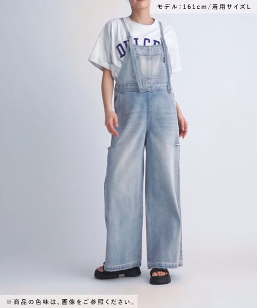 ホソサスオーバーオール | [公式]レピピアルマリオ（repipi armario）通販