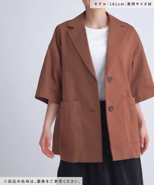 HEREIAM】ルーズフィットジャケット | [公式]ベイフロー（BAYFLOW）通販