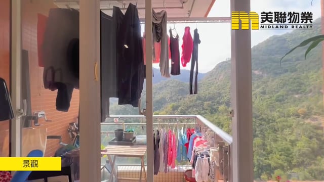 GRANDVILLE TWR D Shatin H 1716922 For Buy