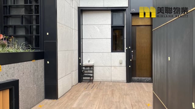 名日九肚山 沙田 1775592 售盤