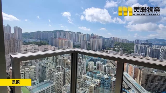 GRAND CENTRAL TWR 01 Kwun Tong H 1573314 For Buy