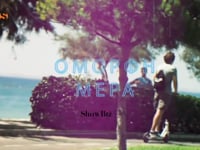 Video poster thumbnail