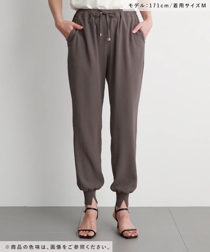 新色予約】『BABALOG』ご紹介/ダブルクロスジョガーパンツ【WEB限定