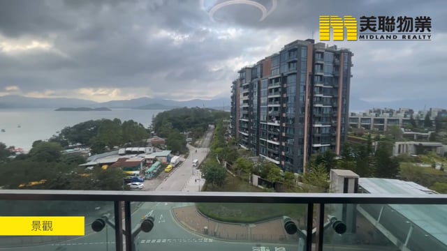 DOUBLE COVE PH 05 SUMMIT BLK 15 Ma On Shan L 1534696 For Buy