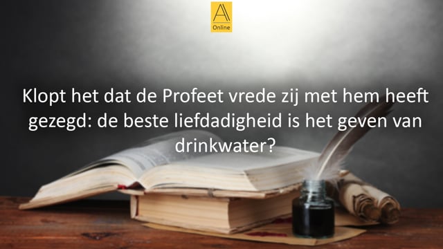 Is een waterput de beste liefdadigheid?