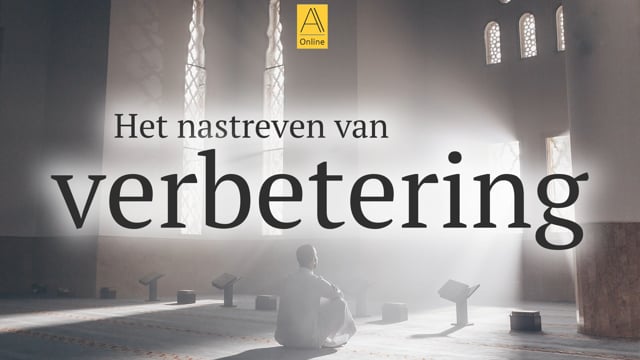 Het nastreven van verbetering