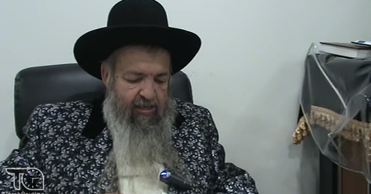 R' Moshe Meir Weiss | Daf Yomi: Bava Metzia Daf 25