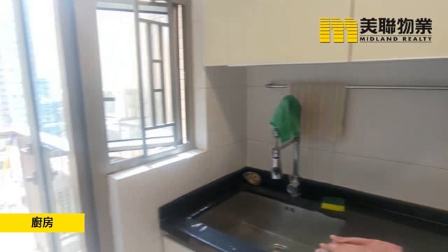 銀湖天峰 馬鞍山 低層 1770188 售盤