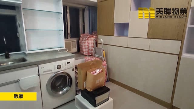 花園城 沙田 低層 1682642 售盤