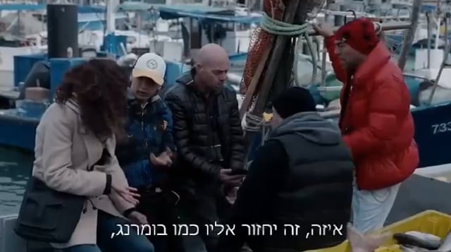 טיטו ורוחו