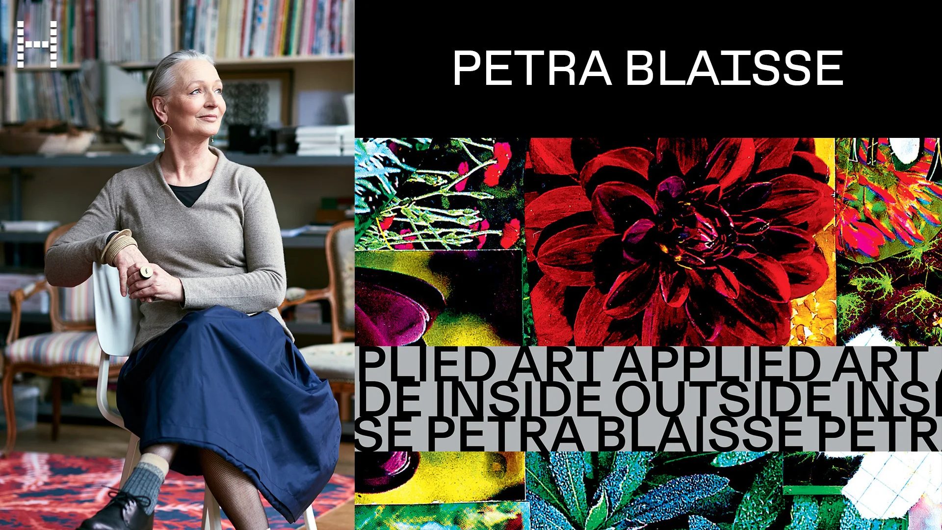 アート・デザイン・音楽 ART APPLIED Inside Outside/Petra Blaisse Art Applied Inside Outside / Petra Blaisse | Head Hi