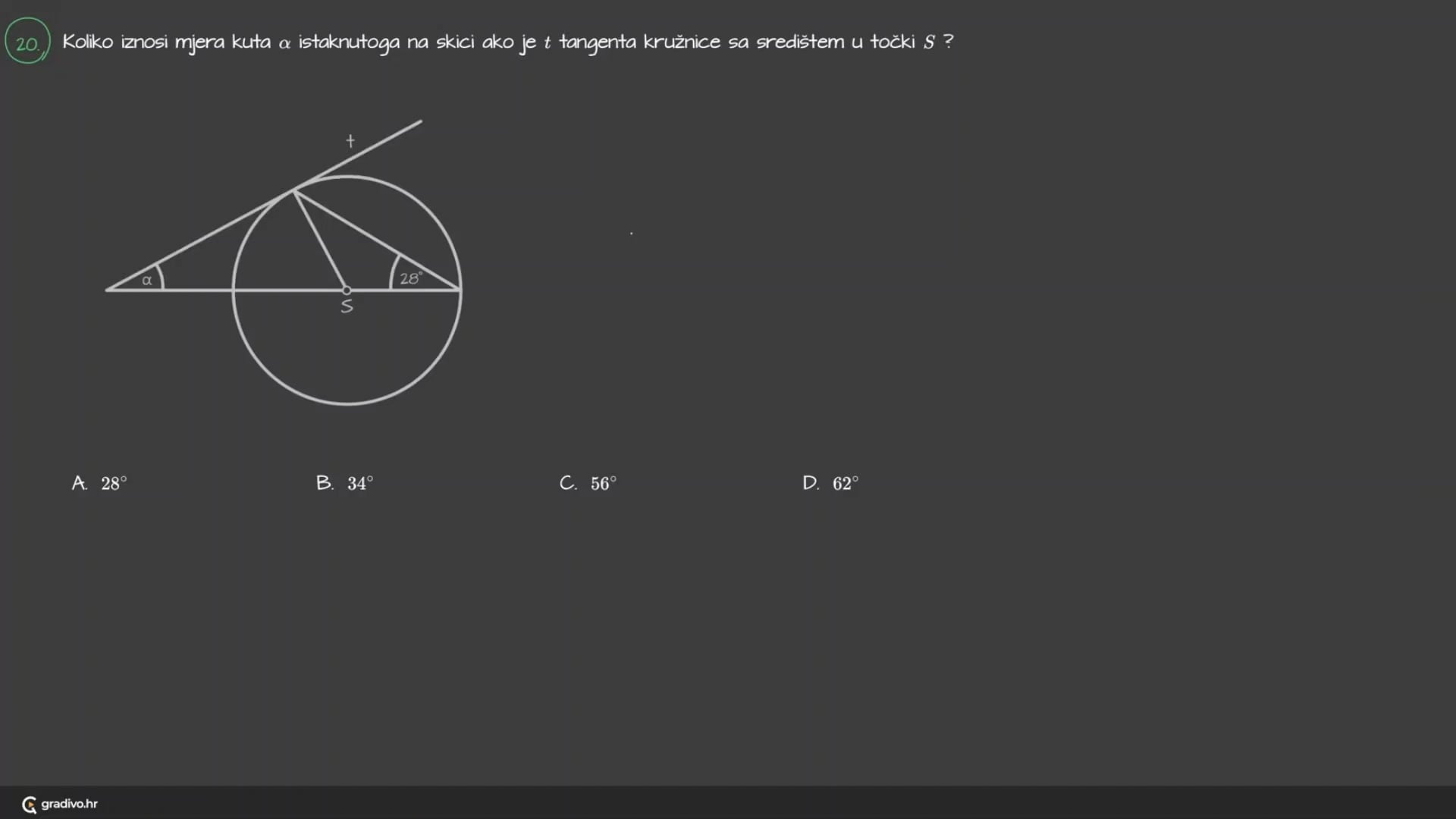 Matematika B 23-24 - 20. zadatak.mp4