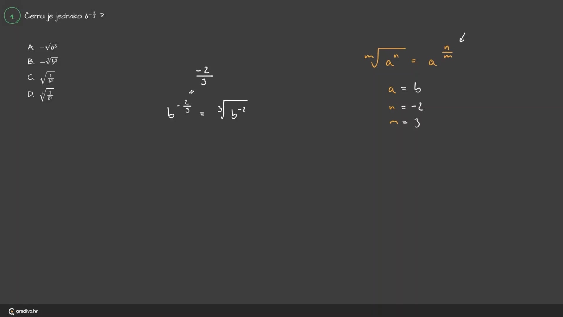 Matematika B 23-24 - 4. zadatak.mp4