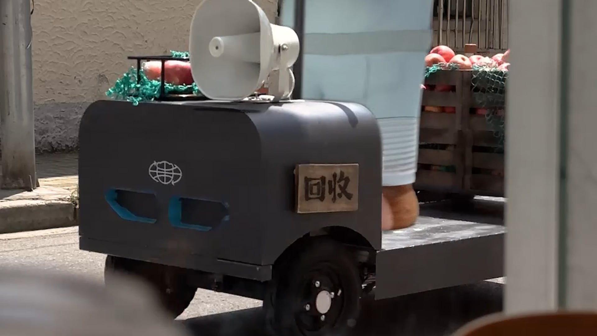 BMW I Bava ReCollection Vlog