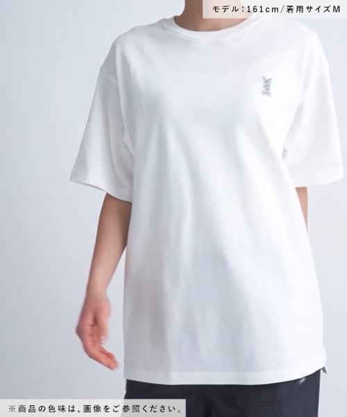 DOD(ディーオーディー)】ニコイラスティーノTシャツ | [公式