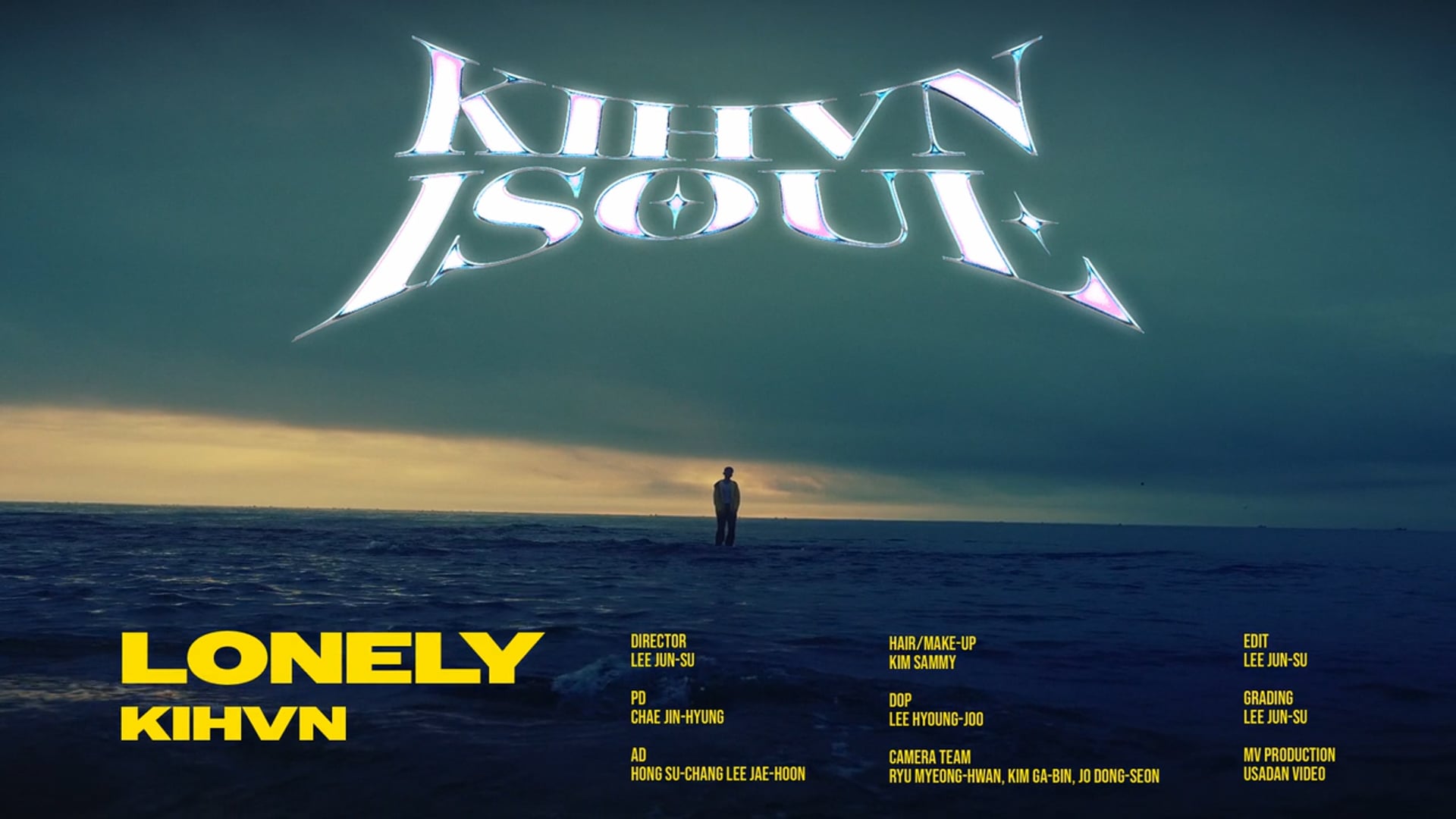 [MV] 기한-Lonely [연출, 촬영, 편집]