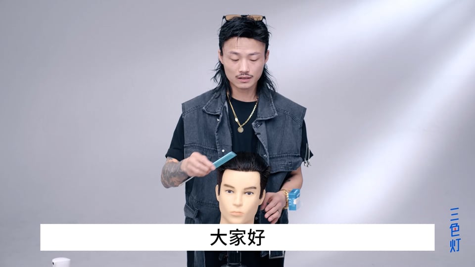 1 魔力槓的選槓技巧