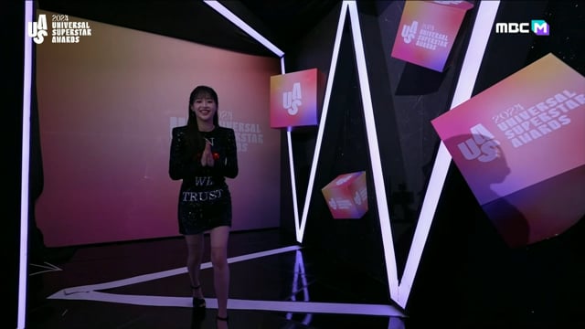 2024.03.27 MBC M 2024 UNIVERSAL SUPERSTAR AWARDS  CHUU