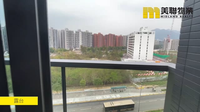 SILICON HILL GREENWOOD TWR 06 Tai Po M 1476808 For Buy