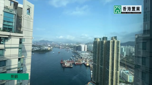 浪澄灣 大角咀 高層 1581756 售盤